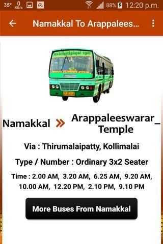Namakkal Bus Info screenshot 6