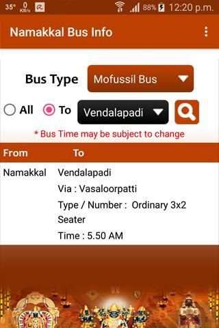 Namakkal Bus Info screenshot 2