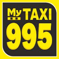 My taxi - 995