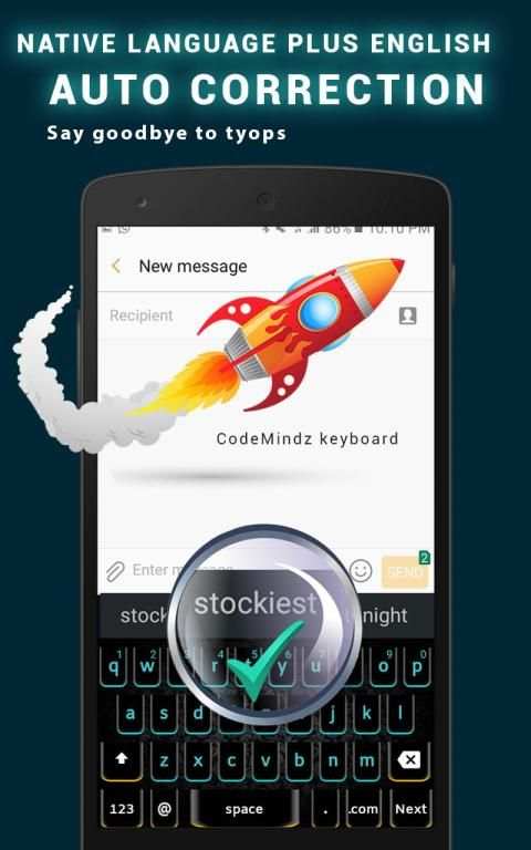 Bangla Keyboard 4 تصوير الشاشة