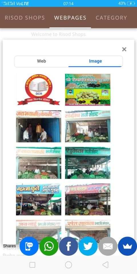 Risod Shops screenshot 2