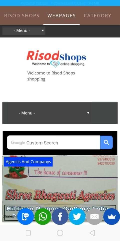 Risod Shops screenshot 6