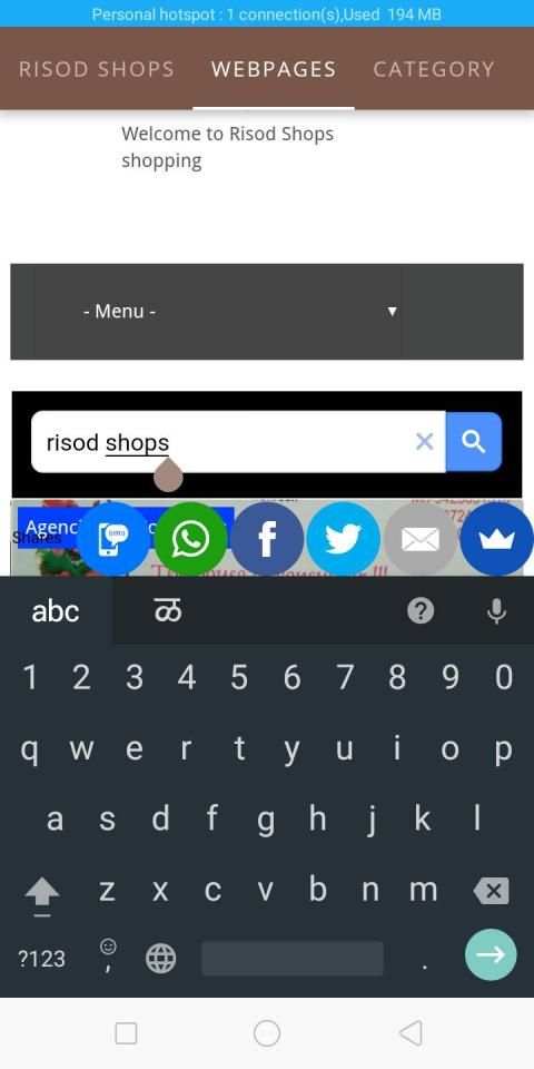 Risod Shops screenshot 4