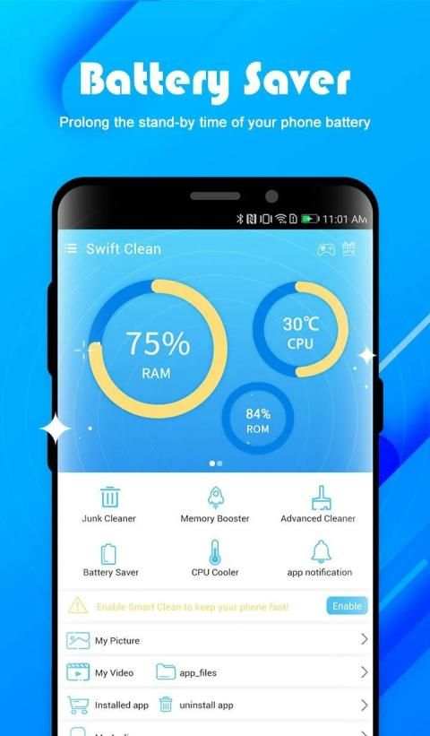 Swift Clean स्क्रीनशॉट 5