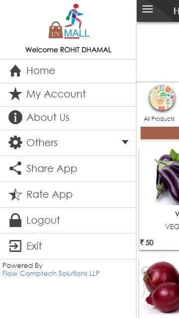UVMALL screenshot 4