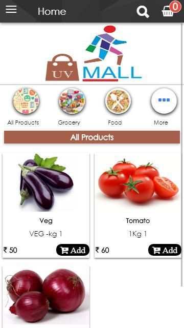 UVMALL screenshot 3