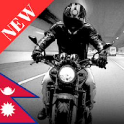 ikon Bike Price In Nepal