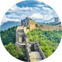 Visit China for free December 2019