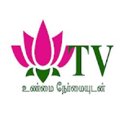 Thamarai TV