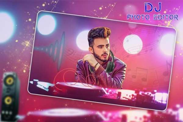 DJ Photo Editor screenshot 4
