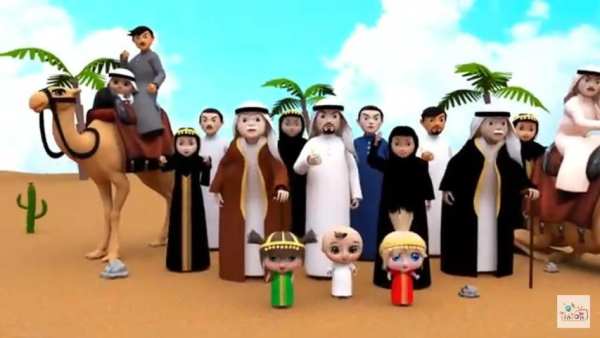 أغنية كبسة - نبغى ناكل كبسه - بدون انترنت 2019
‎ screenshot 3