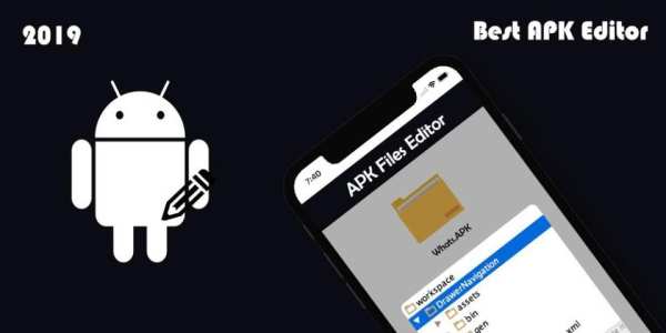 APK Editor screenshot 1
