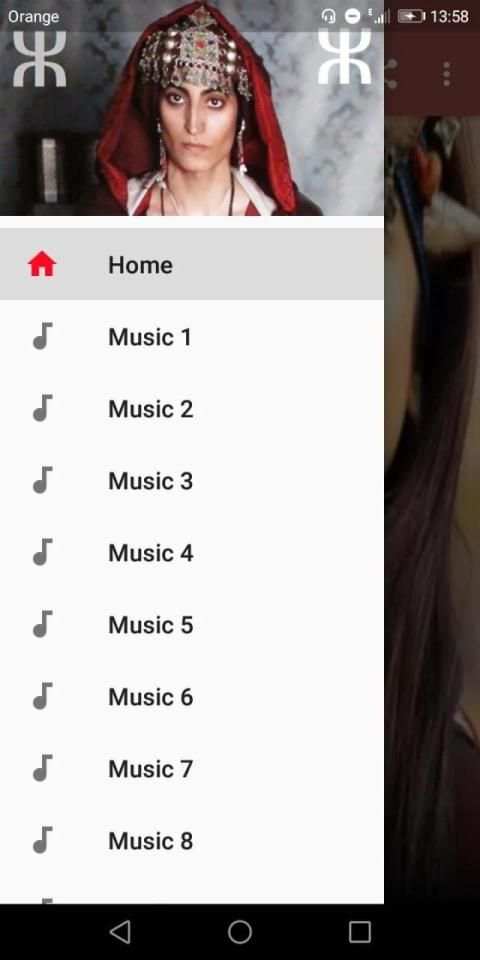 أغاني أمازيغية 2020 بدون نت
‎ screenshot 6
