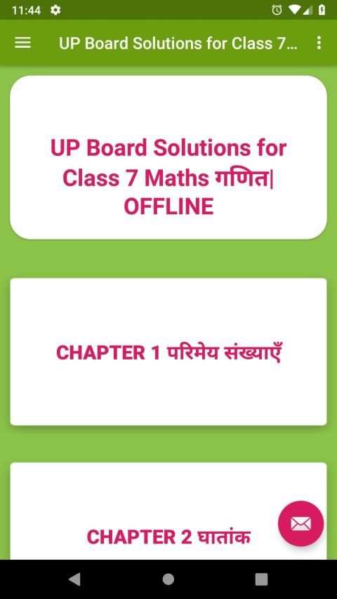 UP Board Solutions for Class 7 Maths गणित screenshot 7
