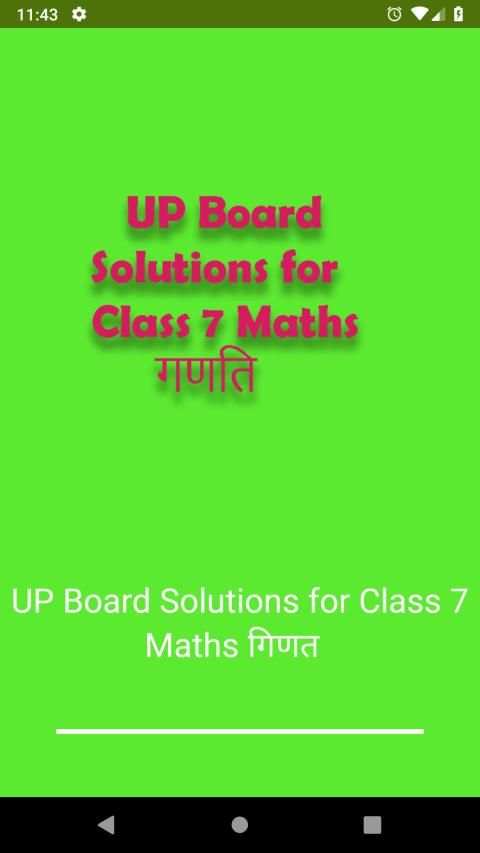 UP Board Solutions for Class 7 Maths गणित screenshot 8