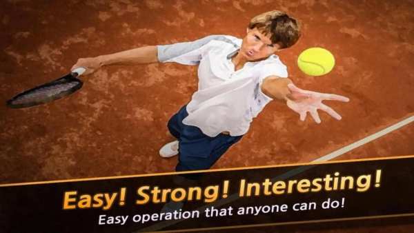 Ace of Tennis screenshot 5