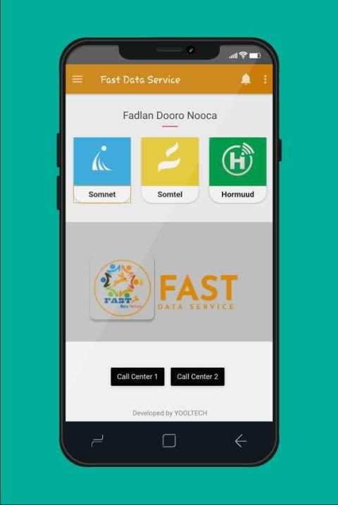 Fast Data स्क्रीनशॉट 1