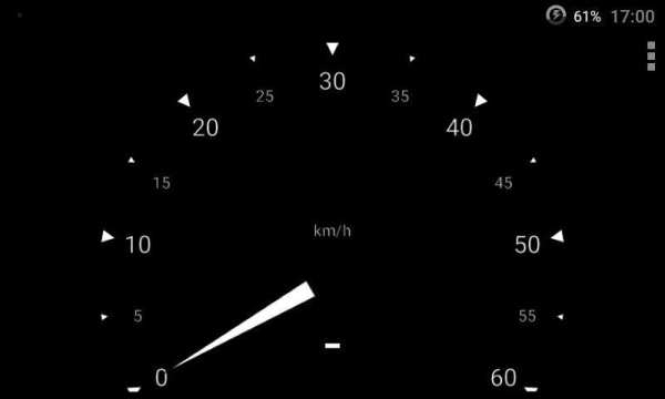 Simple GPS Speedometer Free स्क्रीनशॉट 3