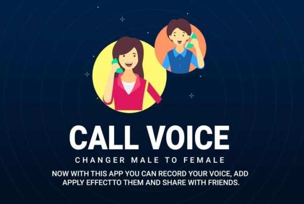 Call Voice Changer - Change Voice For Call screenshot 6