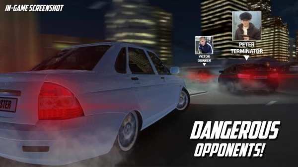 NOS: Street Racing स्क्रीनशॉट 1