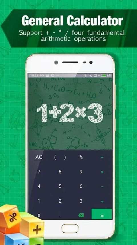 Calculator - free calculator ,multi calculator app screenshot 5