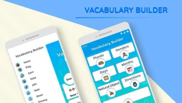 Vocabulary builder screenshot 2