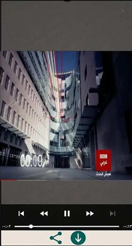 تحميل جميع الحالات من الواتساب بطريقة سهلة وسريعة
‎ screenshot 3
