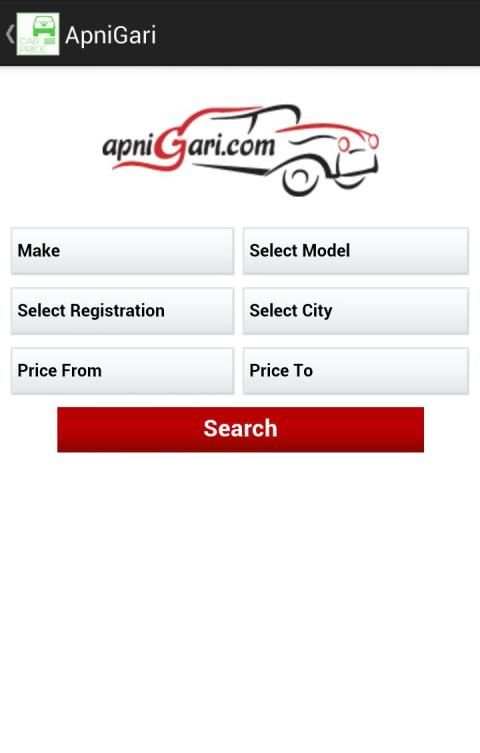 Car Price in Pakistan स्क्रीनशॉट 1