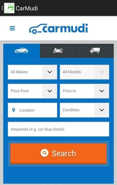 Car Price in Pakistan स्क्रीनशॉट 3