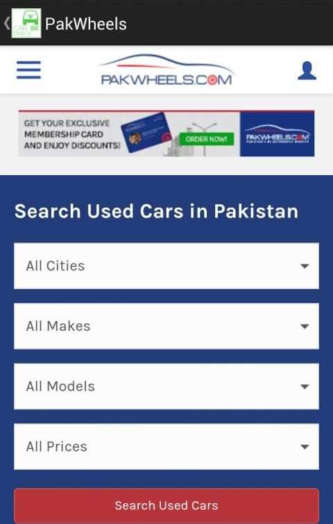 Car Price in Pakistan स्क्रीनशॉट 4