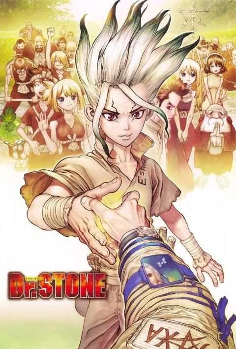 Dr stone wallpaper स्क्रीनशॉट 2