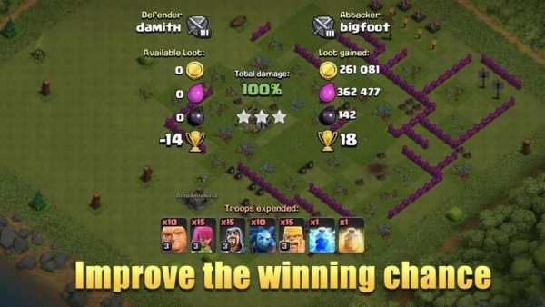 Guide for COC स्क्रीनशॉट 1