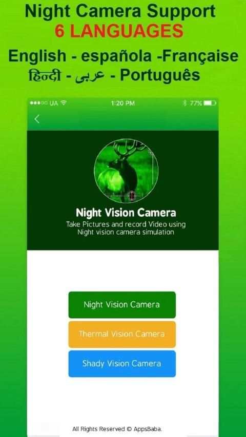 Night Vision Camera Simulator - Photo & Video screenshot 2
