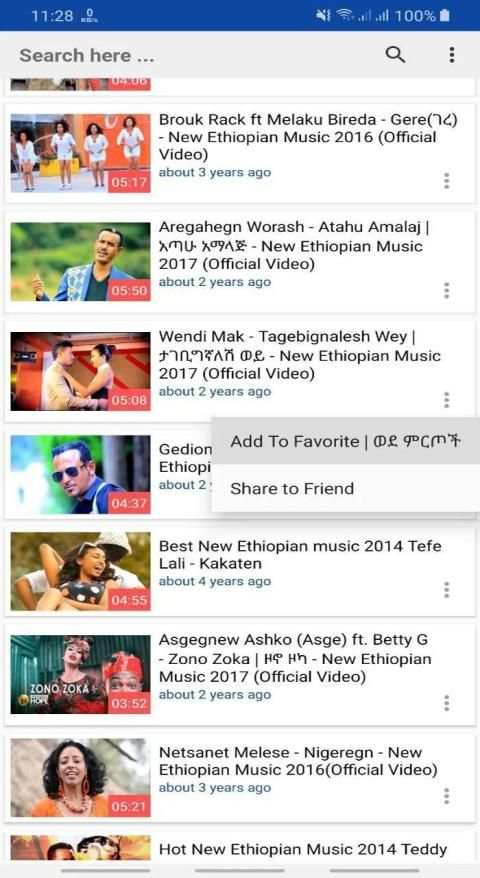 Top Ethiopian Music Videos 2020 screenshot 1
