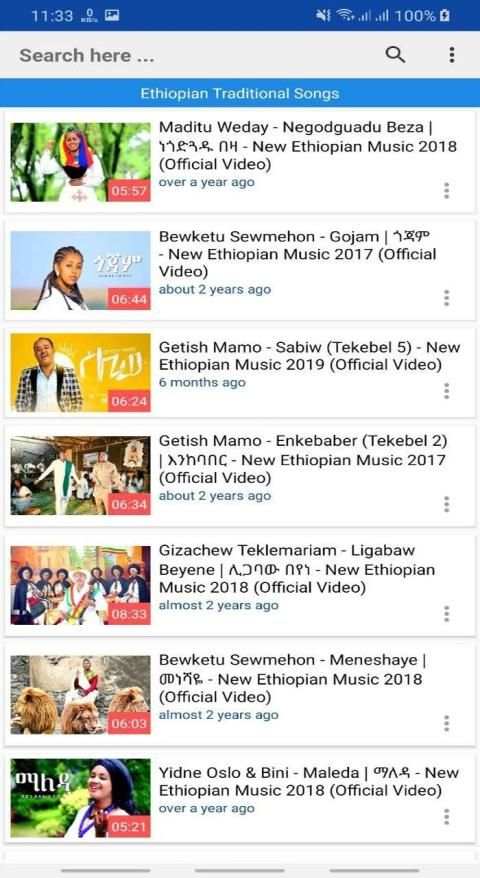 Top Ethiopian Music Videos 2020 screenshot 6