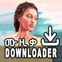 Top Ethiopian Music Videos 2020 icon