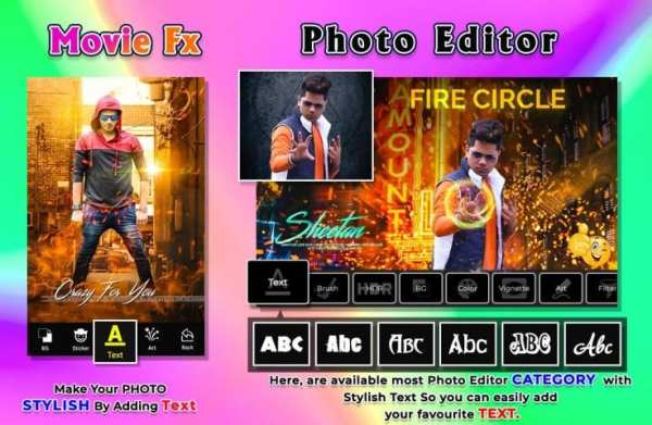 Movie Fx Photo Editor screenshot 2