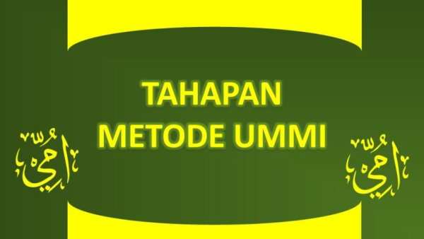 Al-Qur'an Metode Ummi Audio Juz 30 screenshot 4