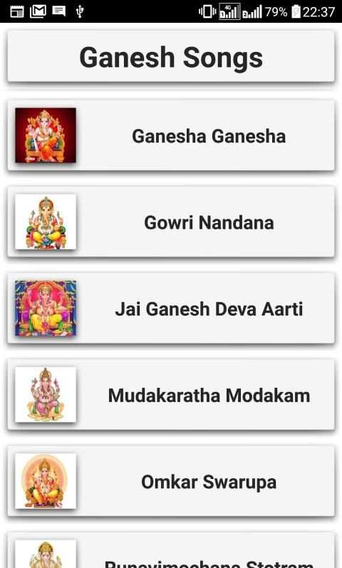 Ganesh Songs screenshot 17