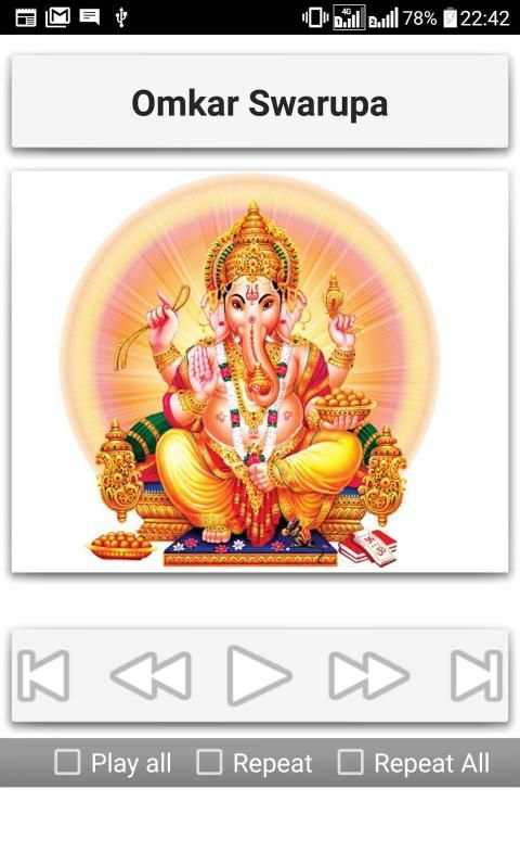 Ganesh Songs screenshot 4