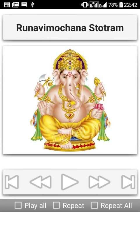 Ganesh Songs screenshot 3