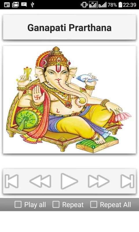 Ganesh Songs screenshot 11