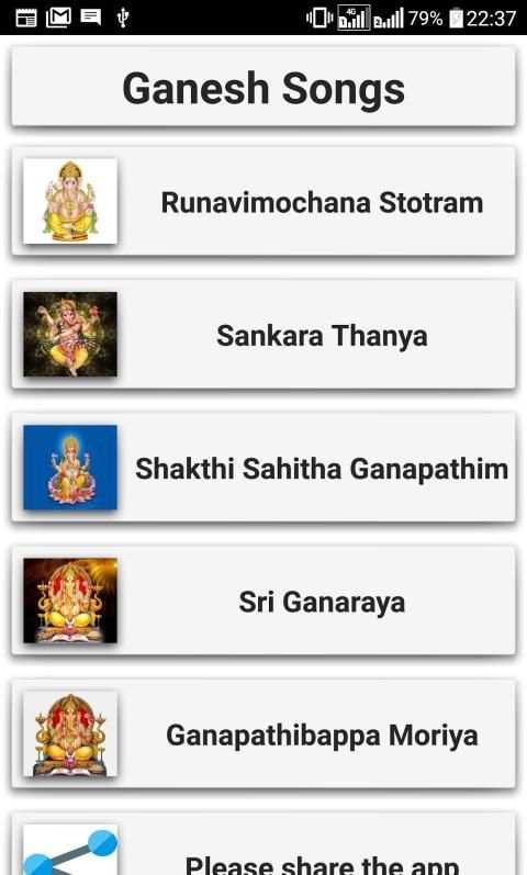 Ganesh Songs screenshot 16