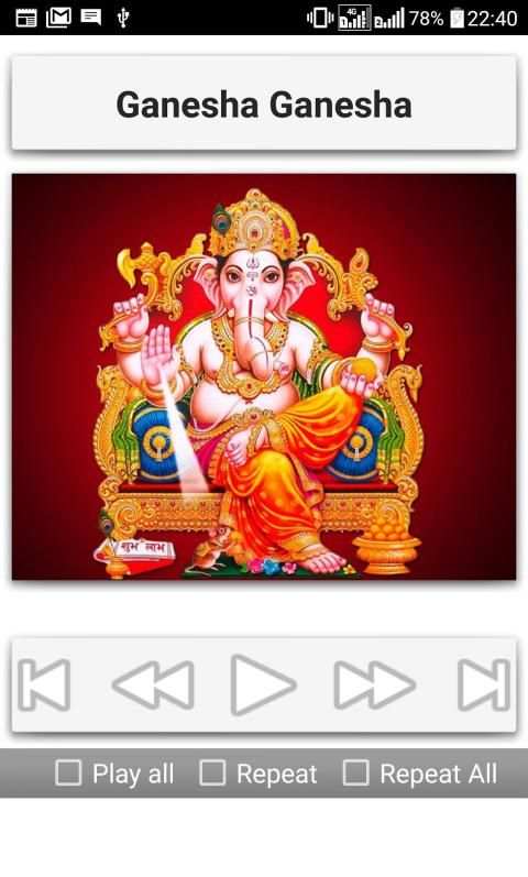 Ganesh Songs screenshot 8