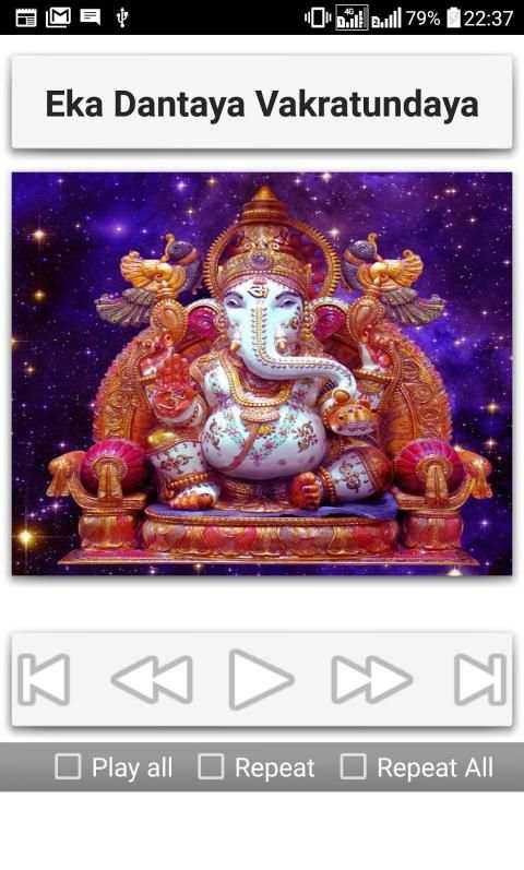 Ganesh Songs screenshot 15