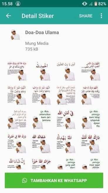 Stiker Kyai Nahdlatul Ulama - NU WAStickerApps screenshot 5