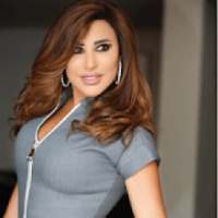 نجوى كرم 2019 | بدون نت
‎