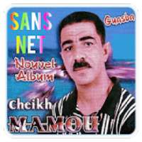 أغاني الشيخ مامو 2019 | Chikh Mamou
‎ on 9Apps