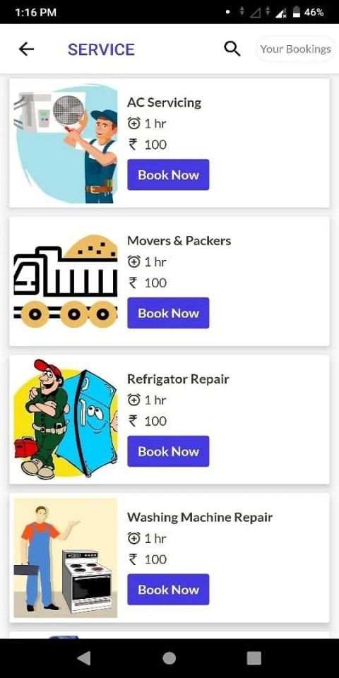 Doon Solutions screenshot 2