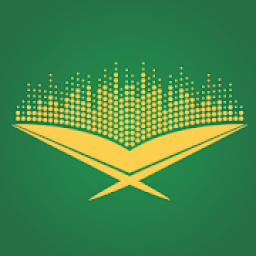 ikon Nadyy (Identify Quran Recitation)